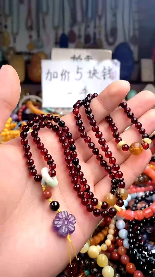 【闪购商品】琥珀裸石未镶嵌(一物一件)149702