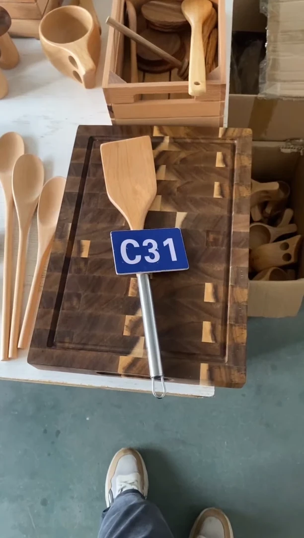 木闪购2025/7/4/28 C31