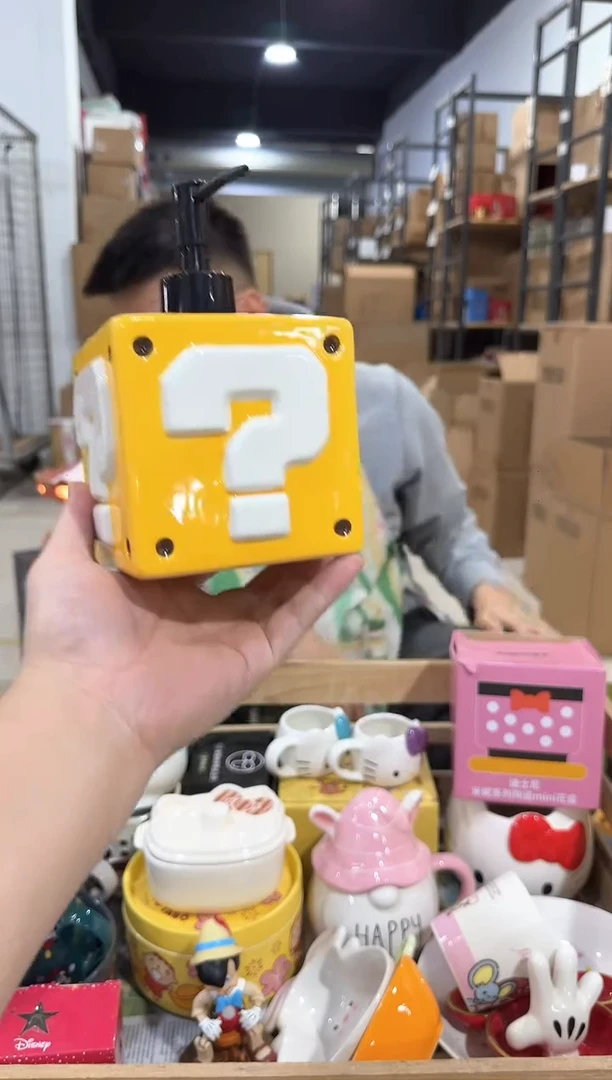 瓷片问号按压瓶