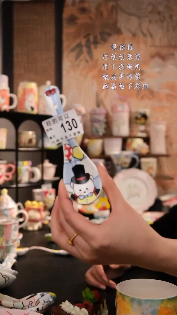 摆件陶S****ʚ旺的可以陶瓷设计师款