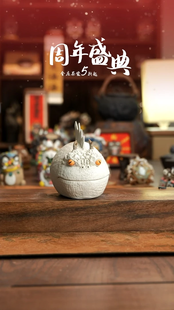 摆件白龙五折仓库发