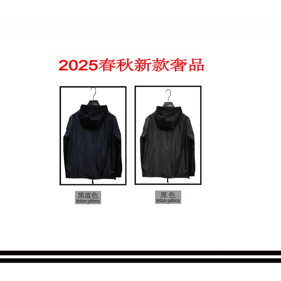 2025年春季新款男士时尚冲锋衣夹克外套1919