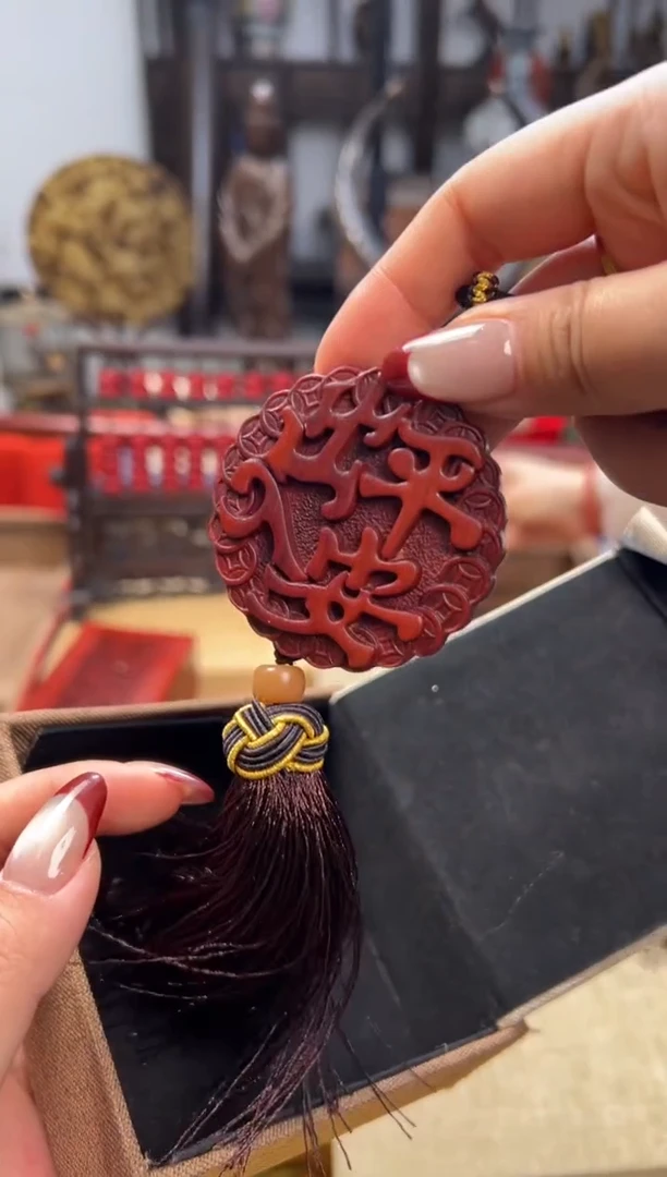 【闪购商品】木——————————————