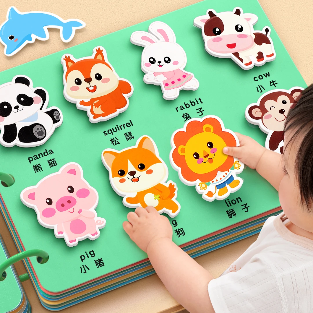 儿童安静启蒙手撕撕书婴儿可啃咬宝宝早教魔术贴粘贴益智宝宝玩具