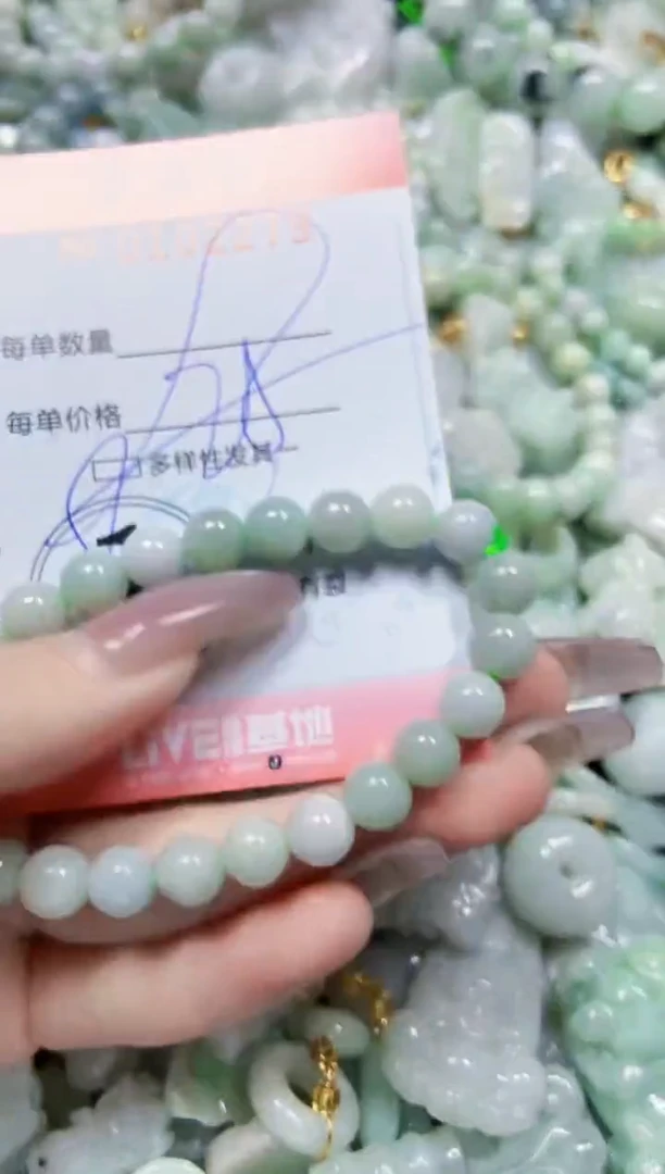 【闪购商品】翡翠颈饰未镶嵌闪购0102279多样性发其一