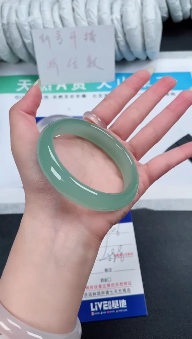 【闪购商品】石英质玉手镯未镶嵌106-58.8