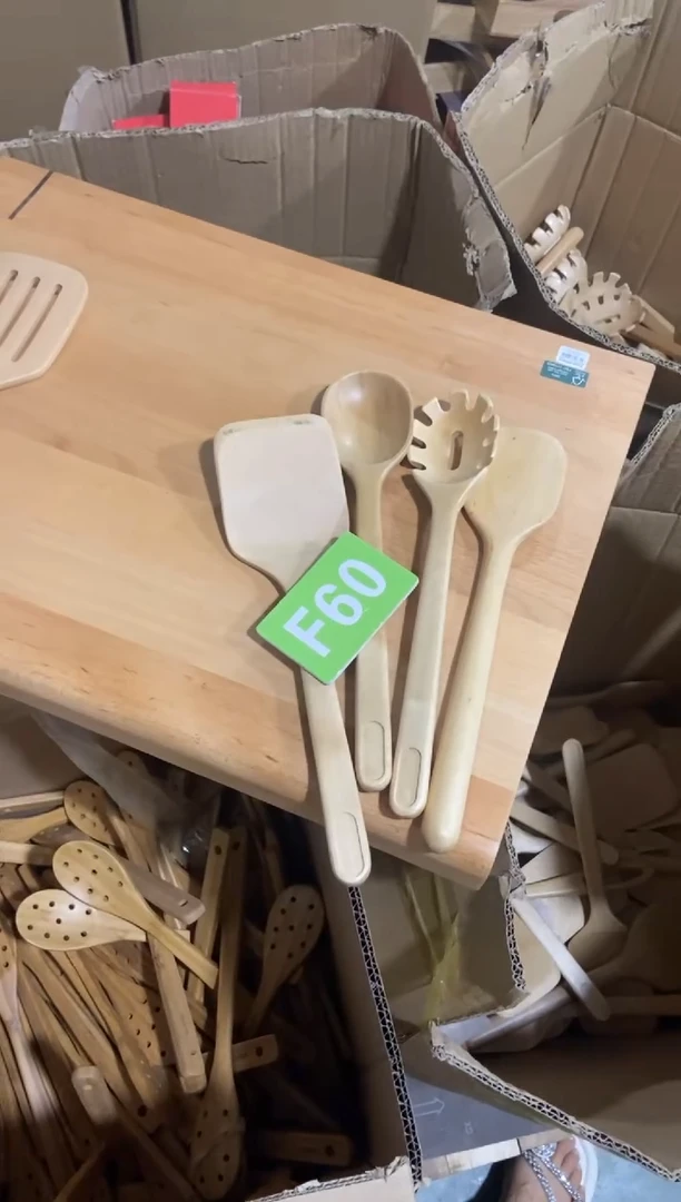 木闪购2025/6/8 F60