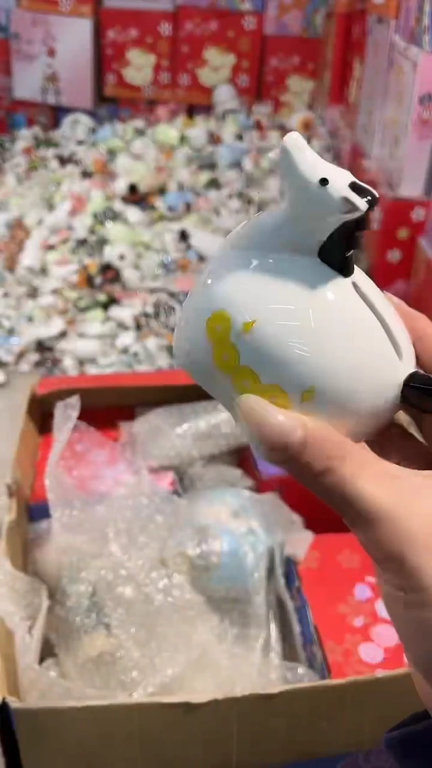 陶瓷新号开播亏本冲量M