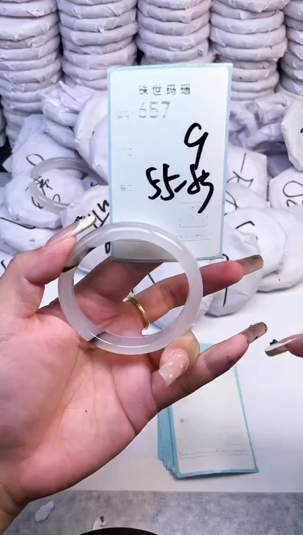 手镯玛瑙/玉髓未镶嵌657