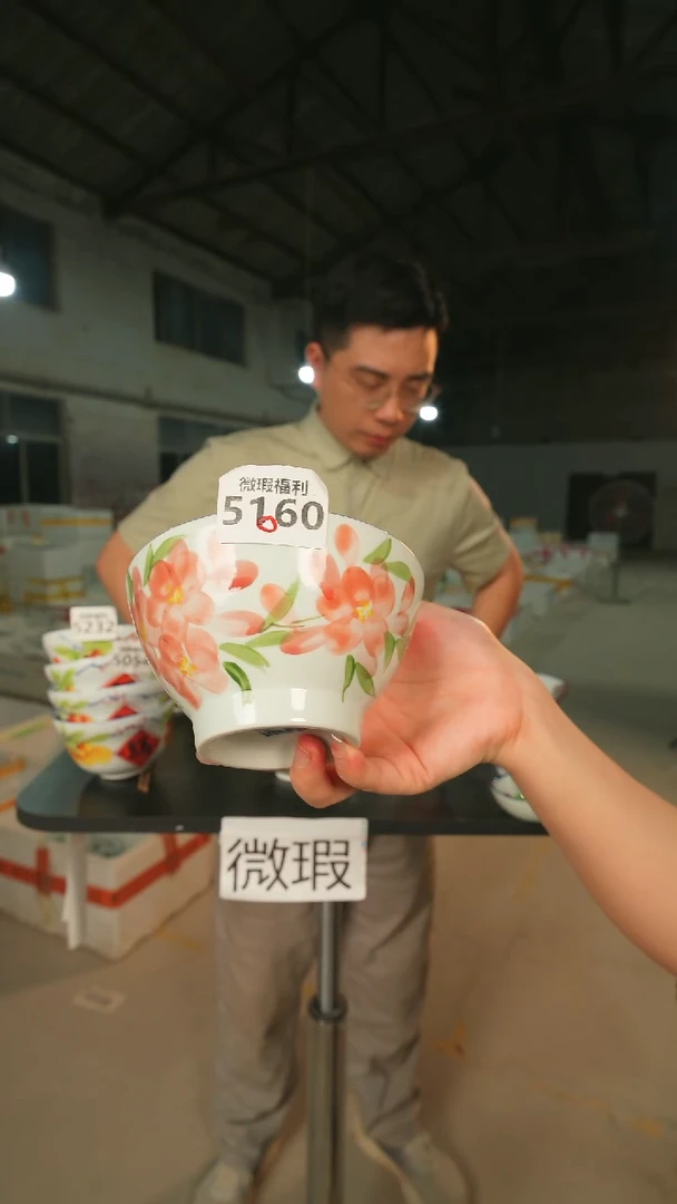 碗景德镇高温釉下手绘陶瓷