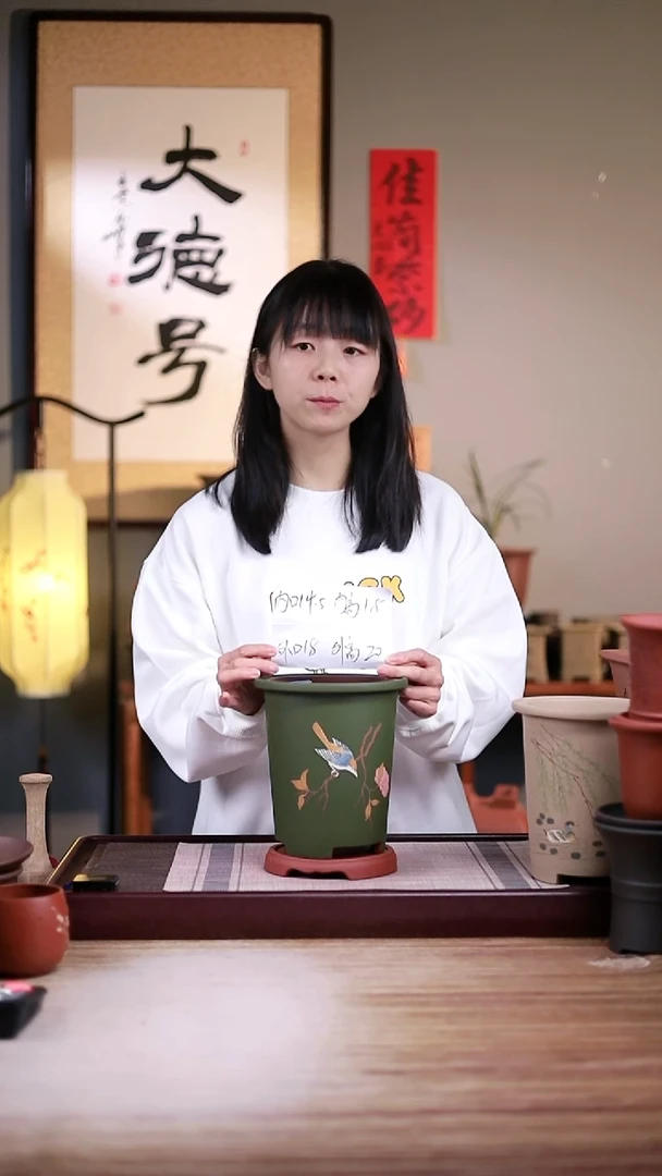 紫砂花盆粉绿泥绘花鸟圆盆一只带托