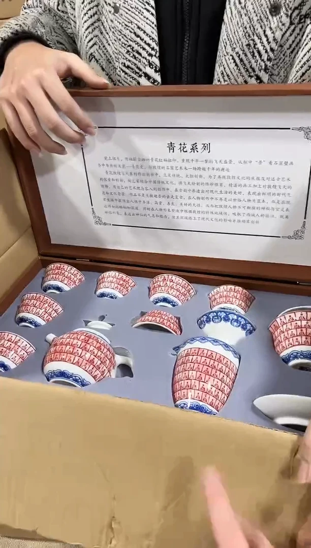 【闪购商品】闪购链接专属福利