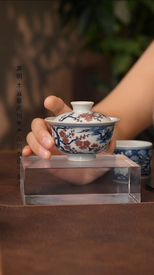 景德镇斌芬陶瓷严选.