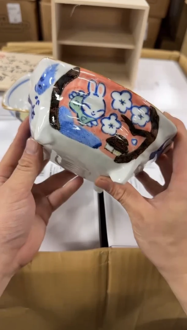 美物严选好物多多a46盒