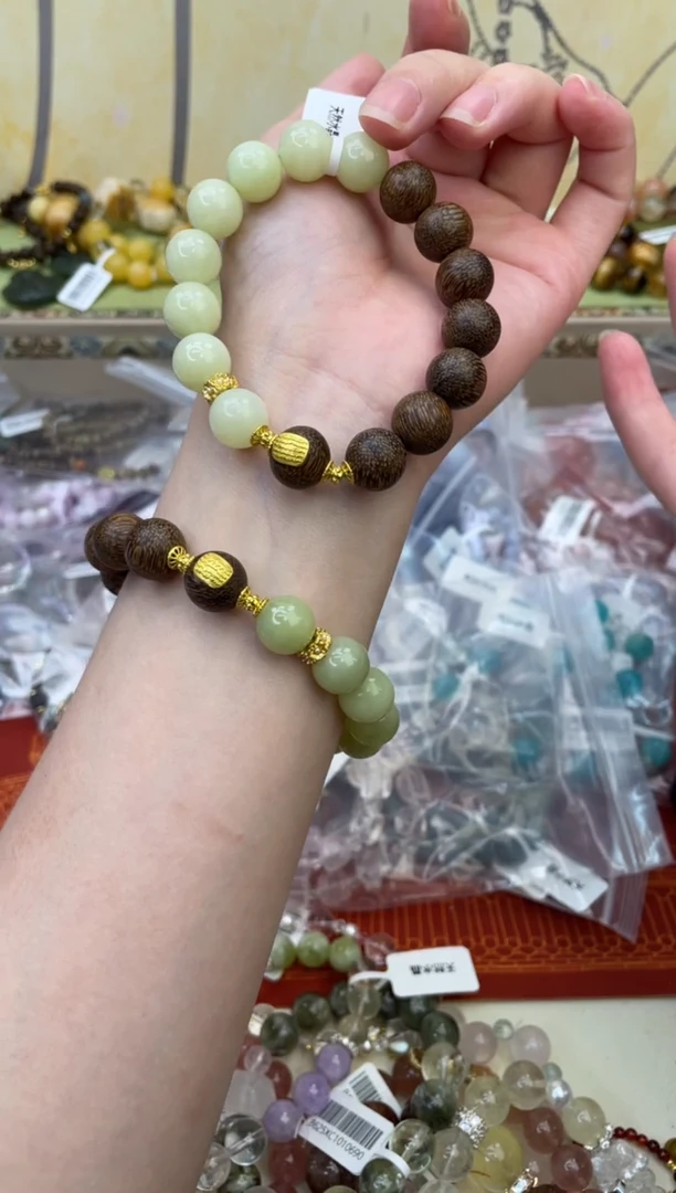 未镶嵌和田玉手饰444