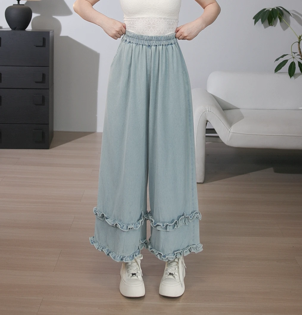 【兜兜家】文艺松紧腰木耳花边简约牛仔裤