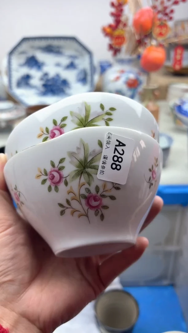 【闪购商品】碟288A............