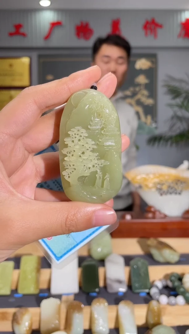 【闪购商品】和田玉颈饰未镶嵌拍一发一 多样性发货