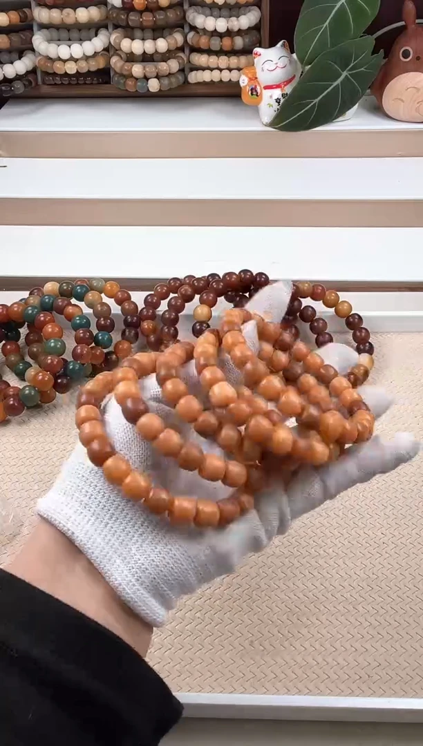 【闪购商品】菩提根/象牙果吊坠a11卡10