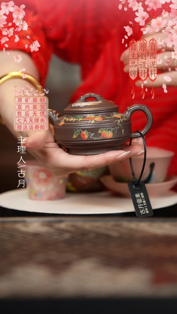 HM1854天青”鹤寿图“竹鼓180cc