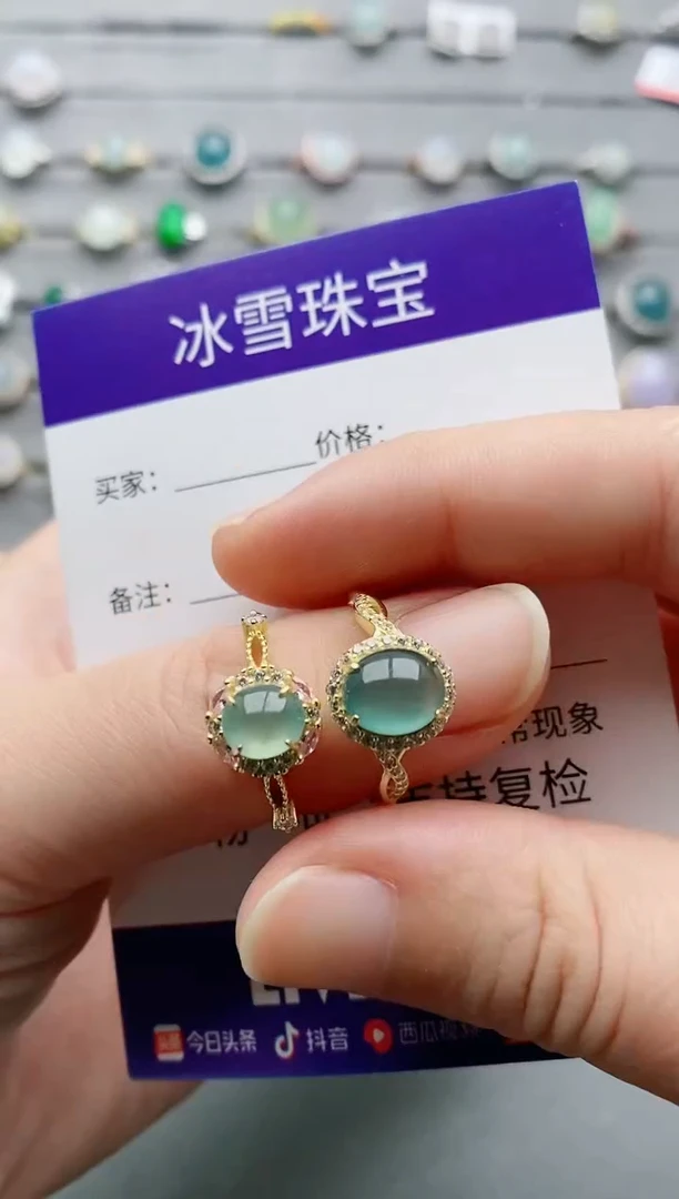 【闪购商品】翡翠戒指银S925镶嵌一物一证