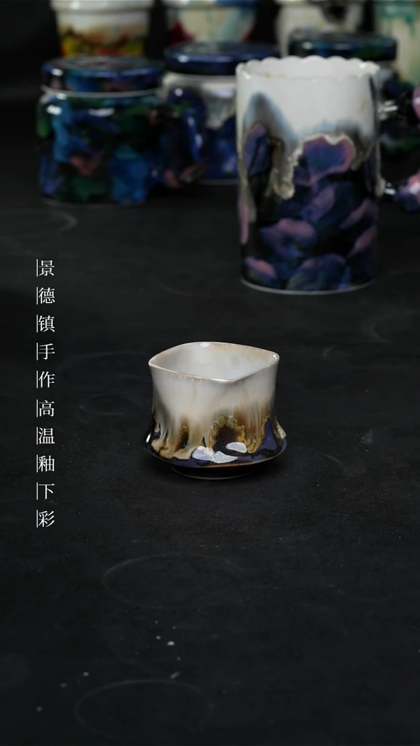 景德镇森涩手创陶瓷（食品级）363