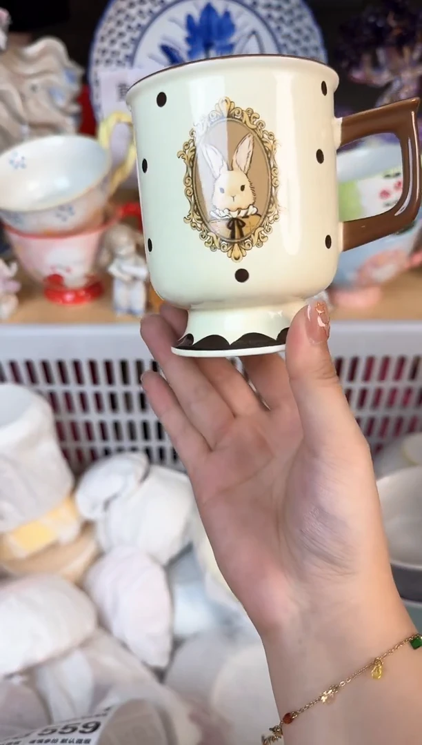 瓷片556默认微瑕15包邮库存1件