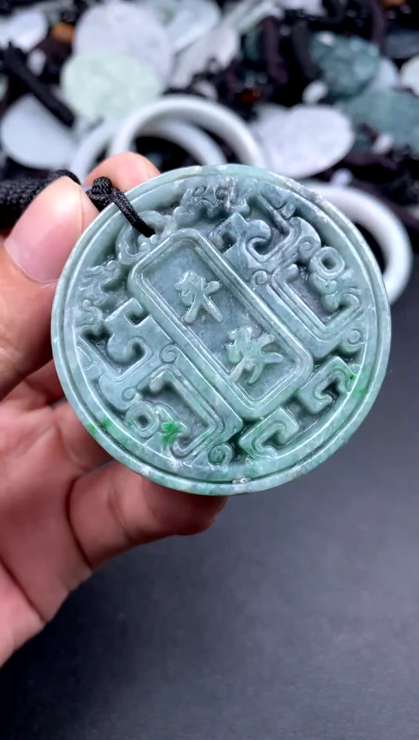 吊坠(不含链)未镶嵌翡翠1
