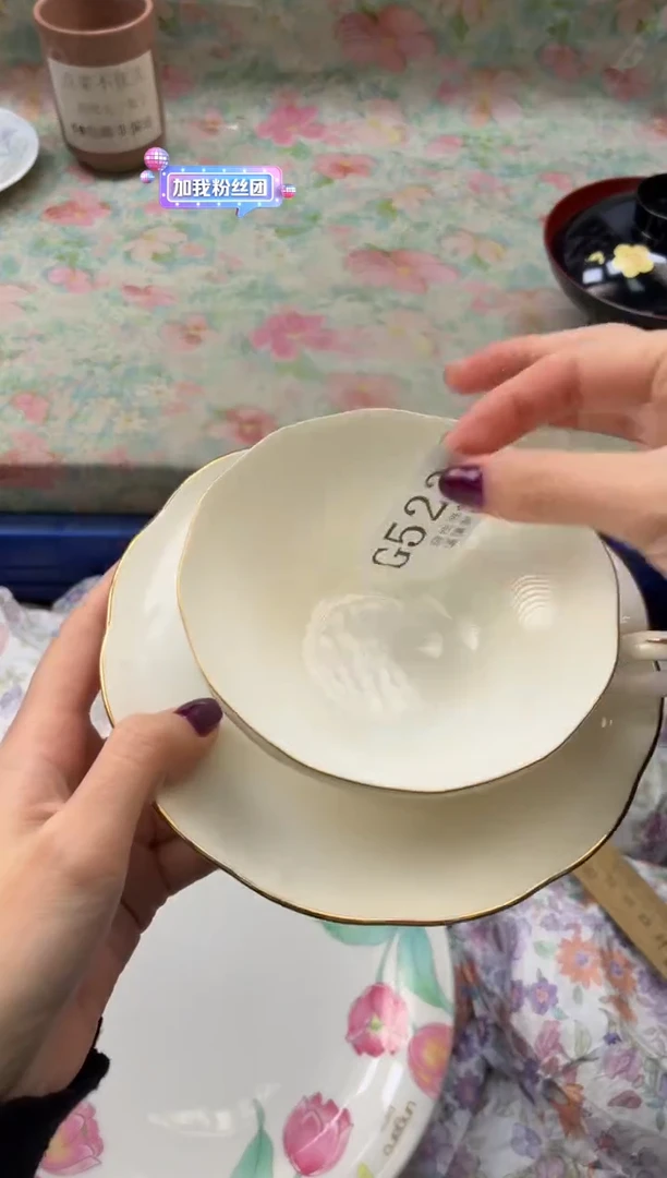 瓷片小***员       G523