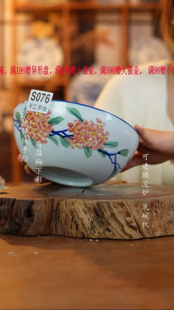 其他076景德镇老陶泥大帕