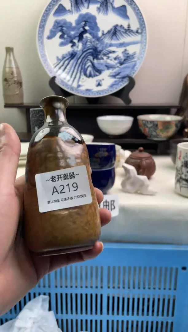 【闪购商品】瓷片219新号开播全场包邮海外工艺品默认瑕疵