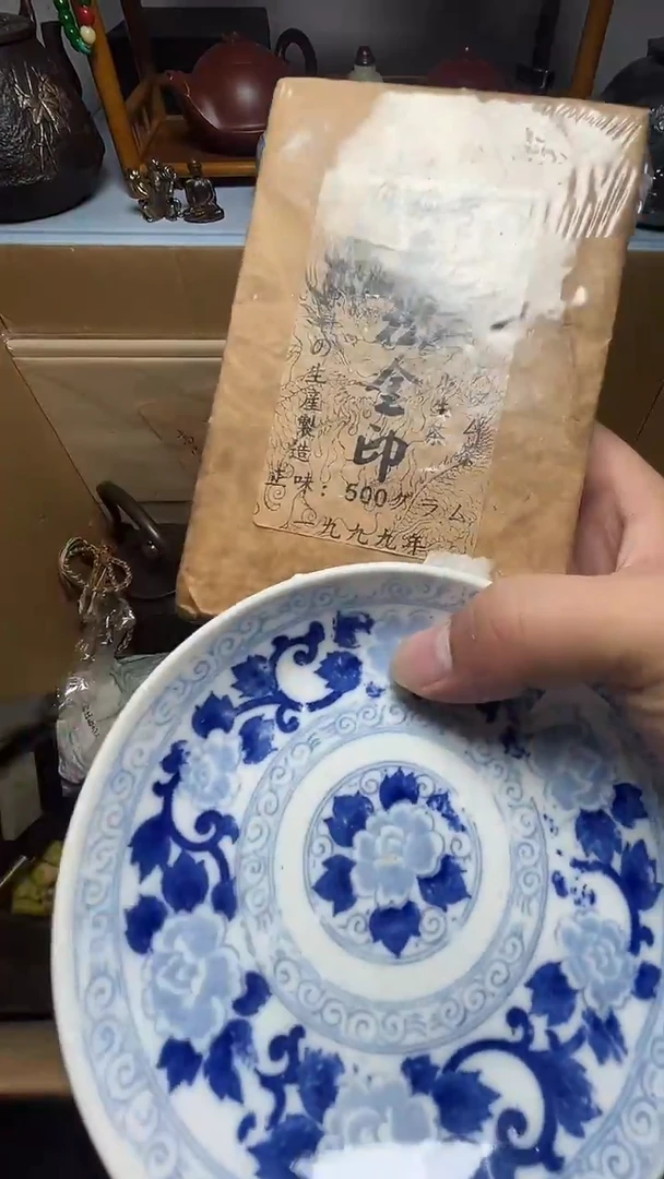 茶宠瓷器瓷器瓷器微瑕