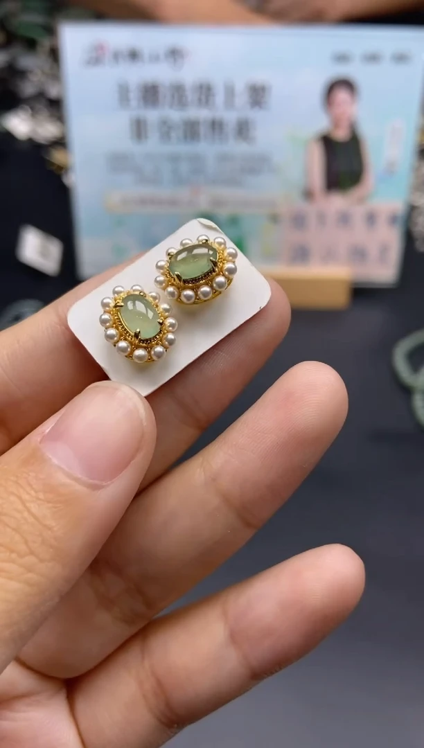 未镶嵌翡翠耳饰天然翡翠A货45