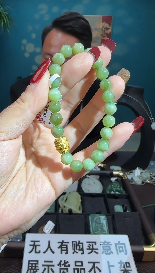 未镶嵌手串和田玉1