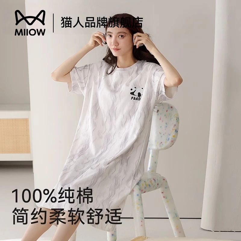 猫人睡裙女款纯棉春夏季女士2025新款圆领短袖熊猫可外穿家居服