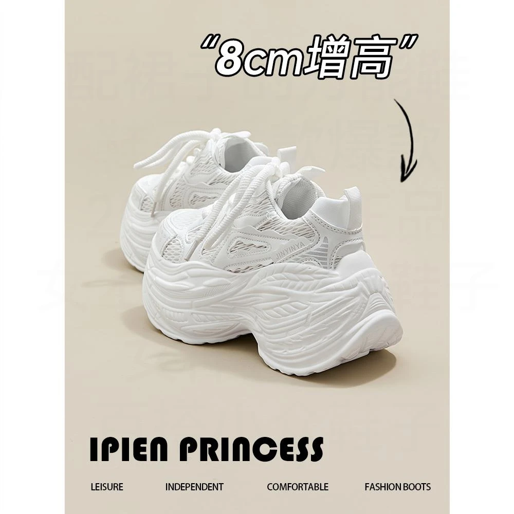 网红厚底增高女款老爹鞋2025春秋新款软底运动鞋百搭松糕底休闲鞋