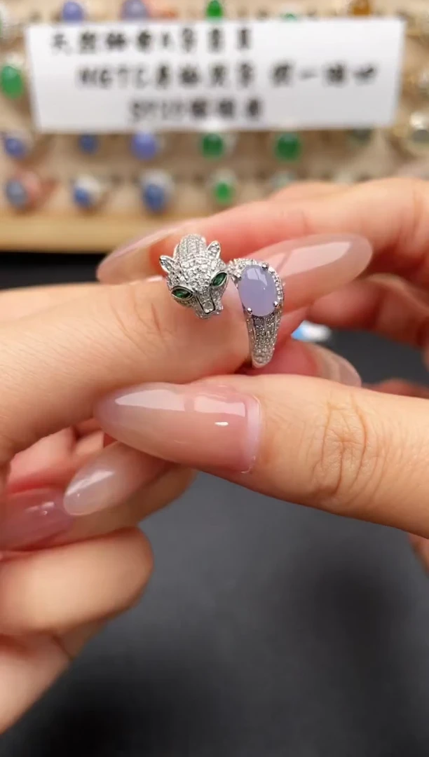 银S925镶嵌戒指翡翠一物一证一礼盒