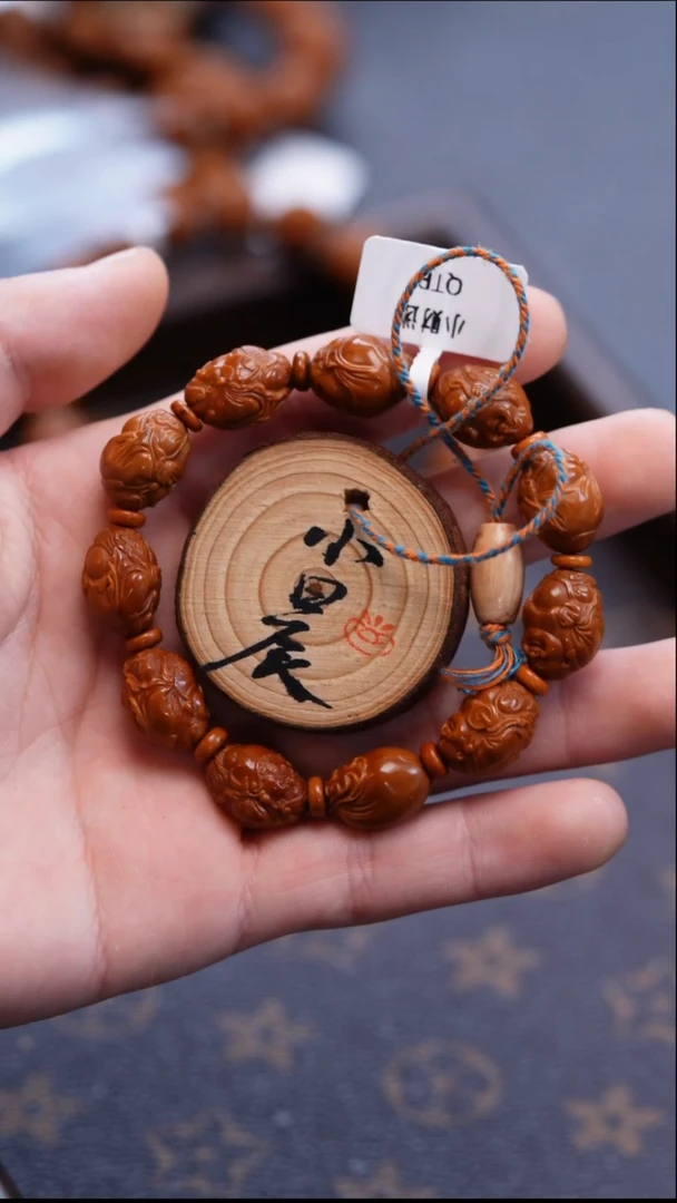 手串/手链橄榄核橄榄核