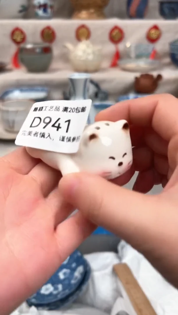 【闪购商品】941D瓷盘 餐具 默认接受微瑕下单