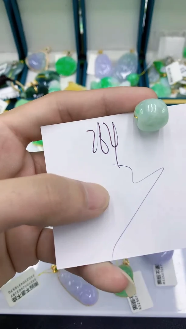 翡翠未镶嵌颈饰缅甸A货翡翠