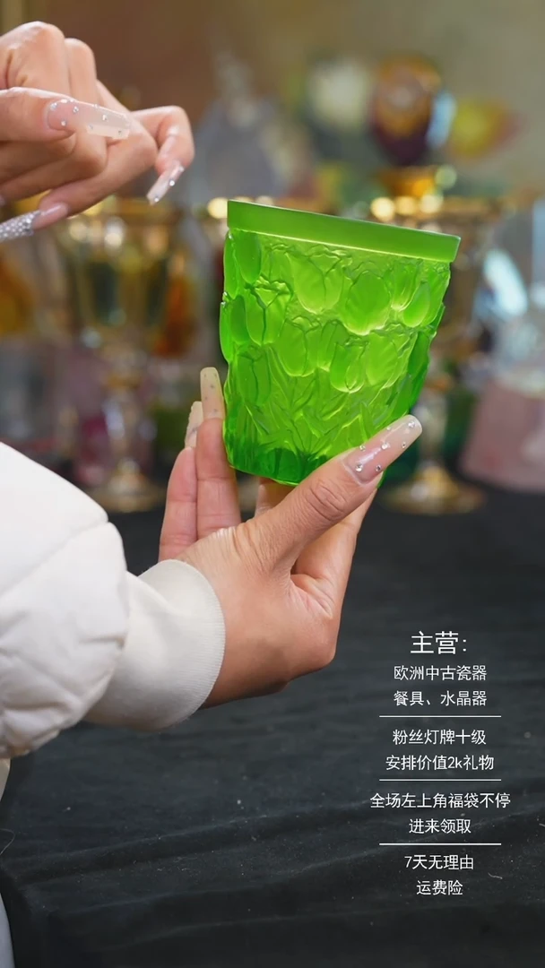 【闪购商品】陶瓷米多家中古美物如图所示7058