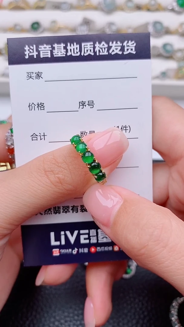 银S925镶嵌戒指翡翠夏*～正品 缅甸纯天然