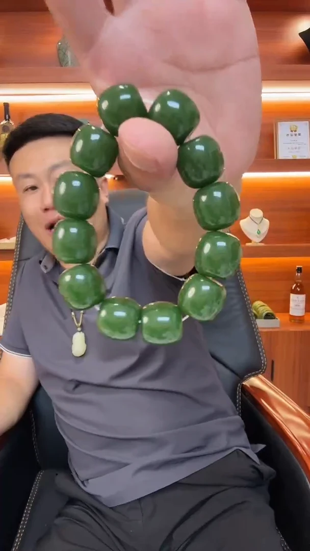 也弟直播专属福利18