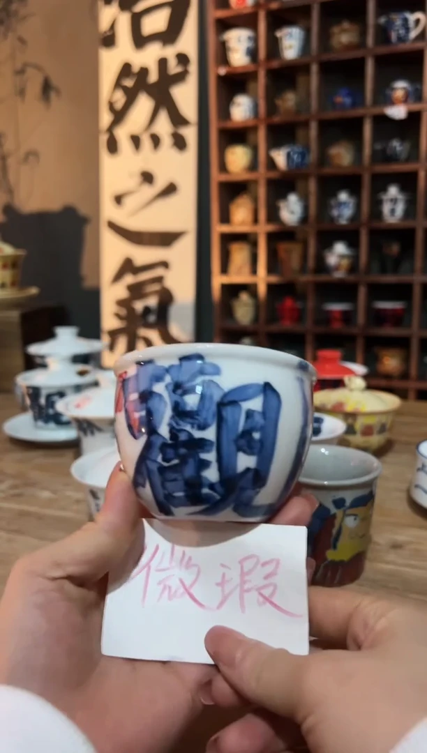 【闪购商品】观云听雨原创手绘茶具