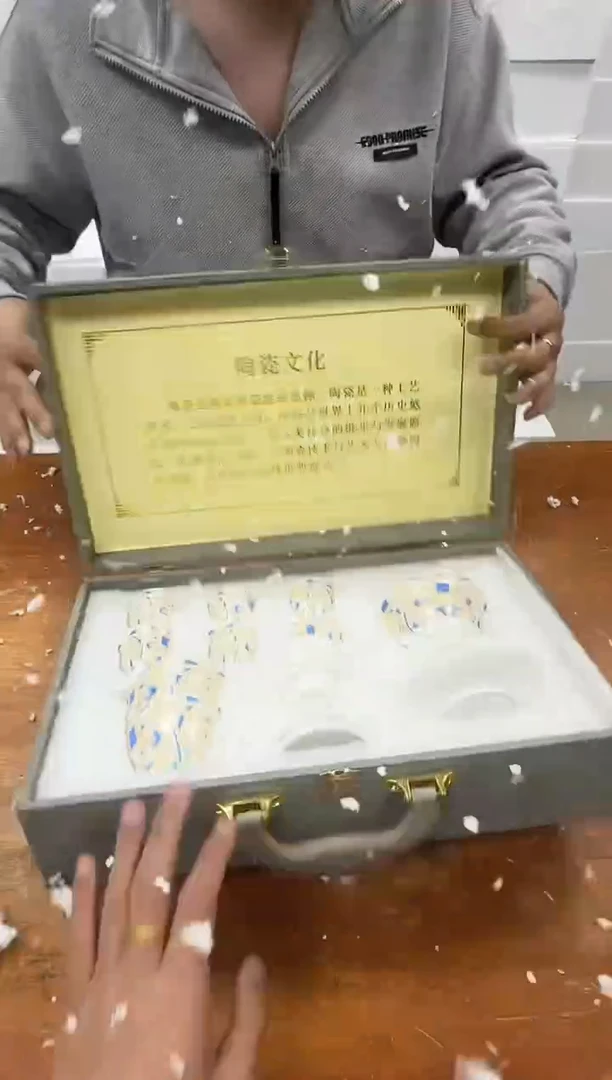 孤品商品链接@@@@@@@@