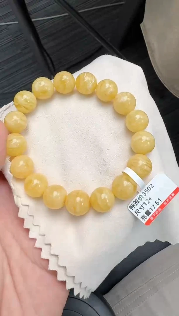 未镶嵌琥珀手串蜜蜡手串