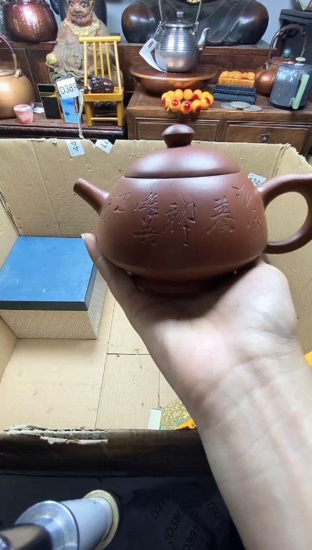 瓷片瓷器瓷器瓷器瓷器