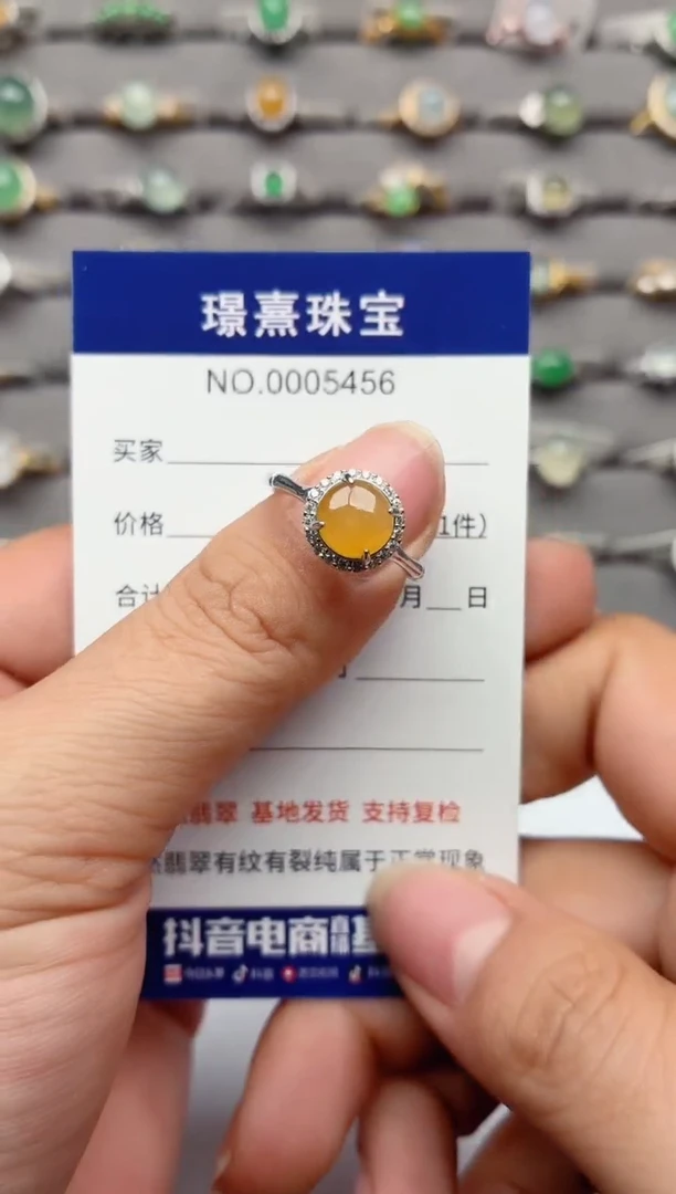 银S925镶嵌戒指翡翠.