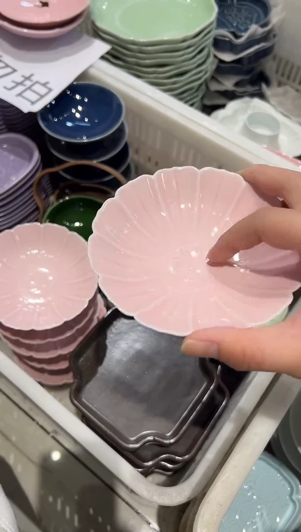 瓷片微瑕商品 介意勿拍