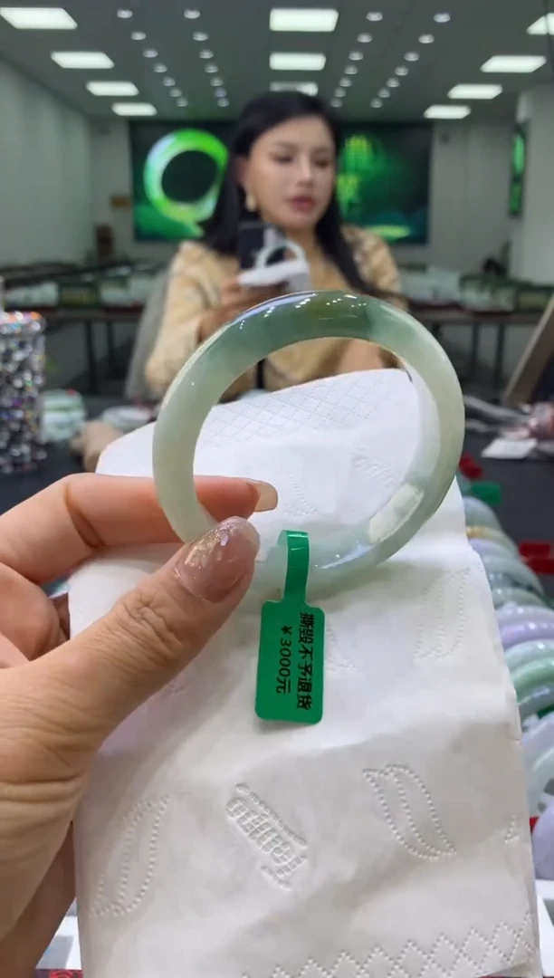 未镶嵌手镯翡翠00004490